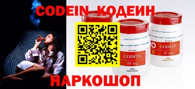 мефедрон мука Дубна