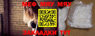 2c-b Донской
