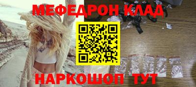 2c-b Донской