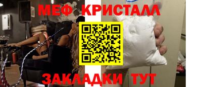 2c-b Донской