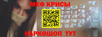 2c-b Донской
