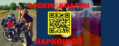 мефедрон мука Дубна