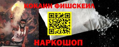 мефедрон мука Дубна