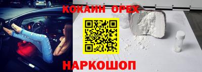 Альфа ПВП Донецк
