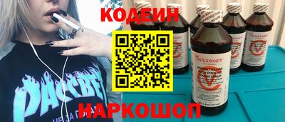 Альфа ПВП Донецк