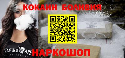 мефедрон мука Дубна