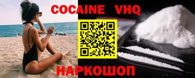 2c-b Донской