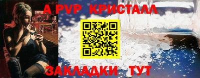 2c-b Донской