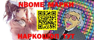 мефедрон мука Дубна