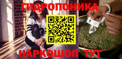 Альфа ПВП Донецк
