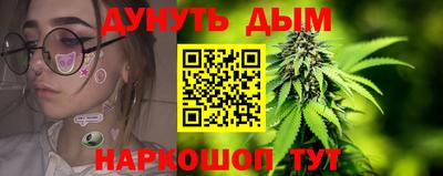 2c-b Донской