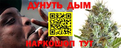 Альфа ПВП Донецк