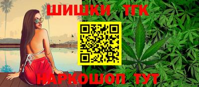 мефедрон мука Дубна