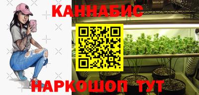 мефедрон мука Дубна