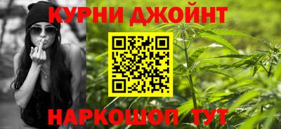 Альфа ПВП Донецк