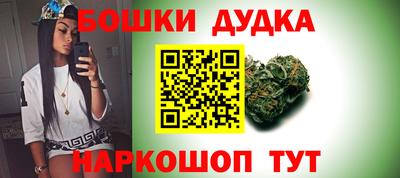 Альфа ПВП Донецк
