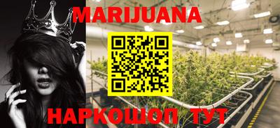 мефедрон мука Дубна