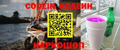 мефедрон мука Дубна