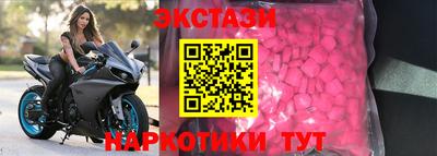 Альфа ПВП Донецк