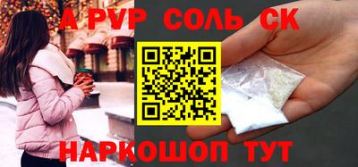 мефедрон мука Дубна