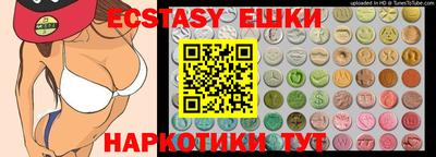 мефедрон мука Дубна