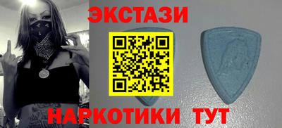 Альфа ПВП Донецк