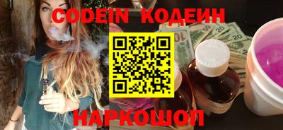 мефедрон мука Дубна