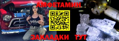 2c-b Донской