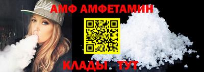 мефедрон мука Дубна