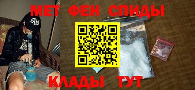 мефедрон мука Дубна