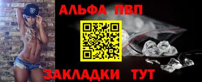мефедрон мука Дубна
