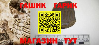 Альфа ПВП Донецк