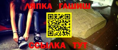 2c-b Донской