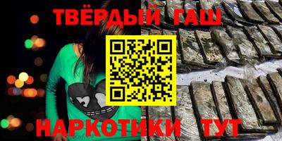 Альфа ПВП Донецк