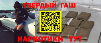 2c-b Донской