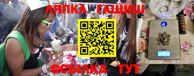 Альфа ПВП Донецк
