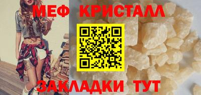 2c-b Донской