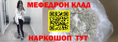 Альфа ПВП Донецк