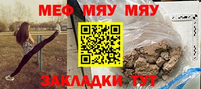 2c-b Донской